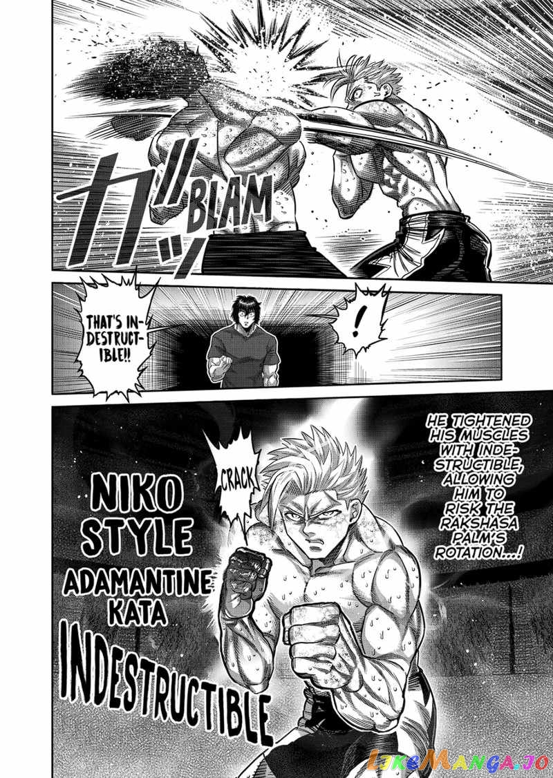 Kengan Omega Chapter 188 image 16